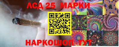 МДПВ Бугуруслан