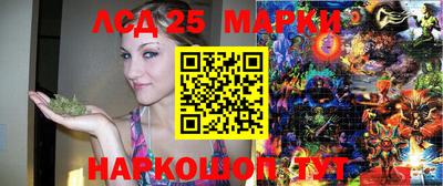 трава Будённовск