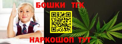 МДПВ Бугуруслан