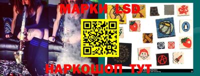 трава Будённовск