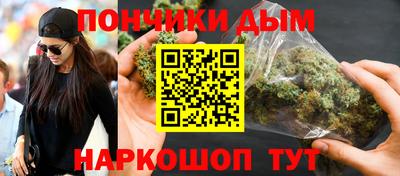 МДПВ Бугуруслан