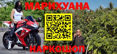 трава Будённовск