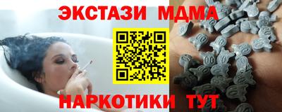 МДПВ Бугуруслан