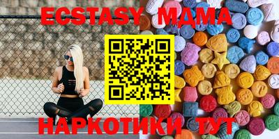 МДПВ Бугуруслан