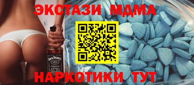 МДПВ Бузулук
