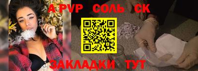 МДПВ Бузулук