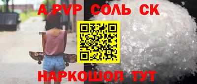 МДПВ Бузулук