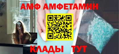 трава Будённовск