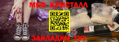МДПВ Бугуруслан