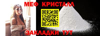 МДПВ Бугуруслан