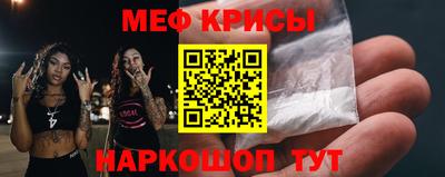 трава Будённовск