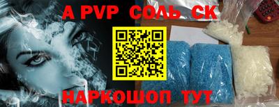 МДПВ Бузулук
