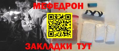 МДПВ Бузулук