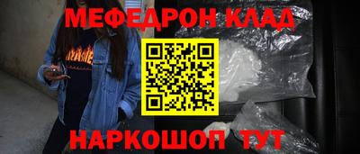 МДПВ Бугуруслан